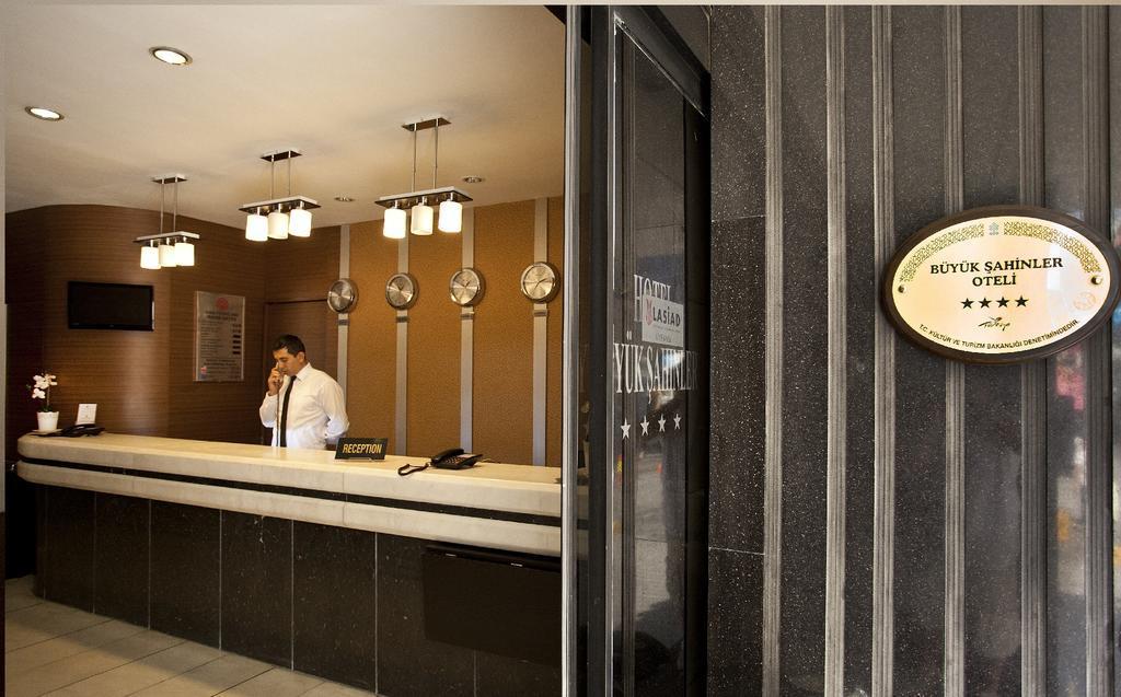 Hotel Buyuk Sahinler Istanbul Bagian luar foto