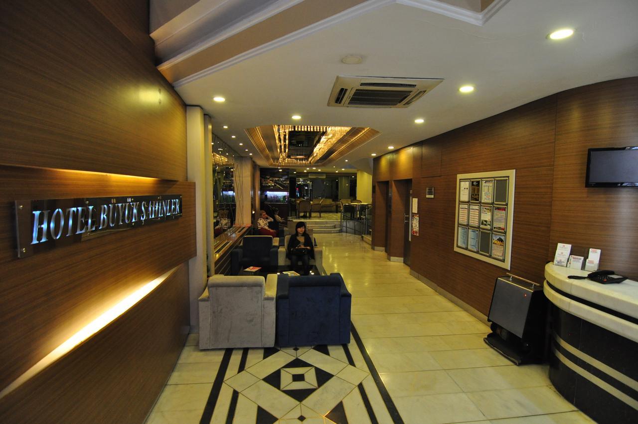 Hotel Buyuk Sahinler Istanbul Bagian luar foto