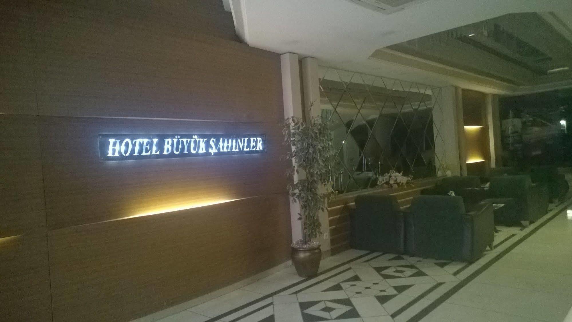 Hotel Buyuk Sahinler Istanbul Bagian luar foto